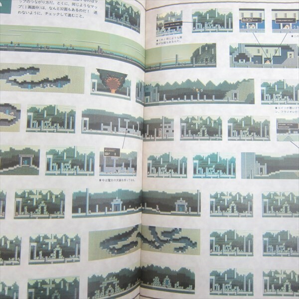 SORCERIAN Note Book Booklet Guide PC 1988 Japan Ltd