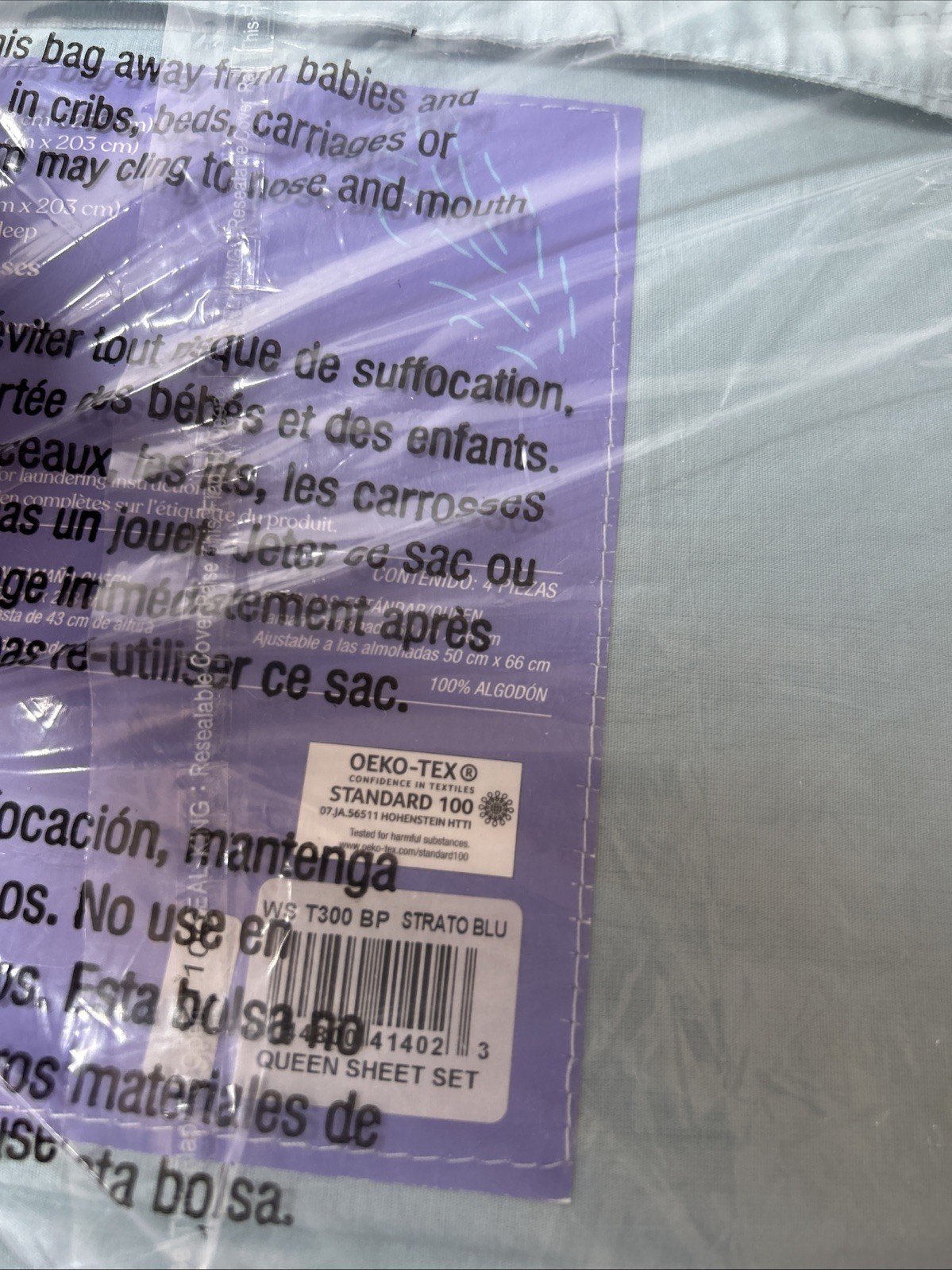 Wild Sage- Isla Solid - Queen Sheet Set -Strat Blue