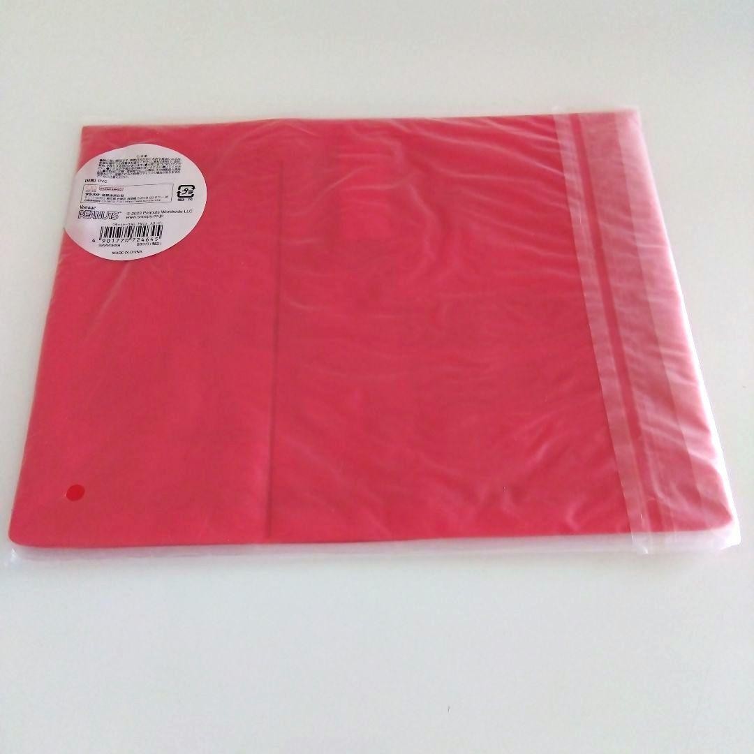 Snoopy PEANUTS Stationery Set 6 Items