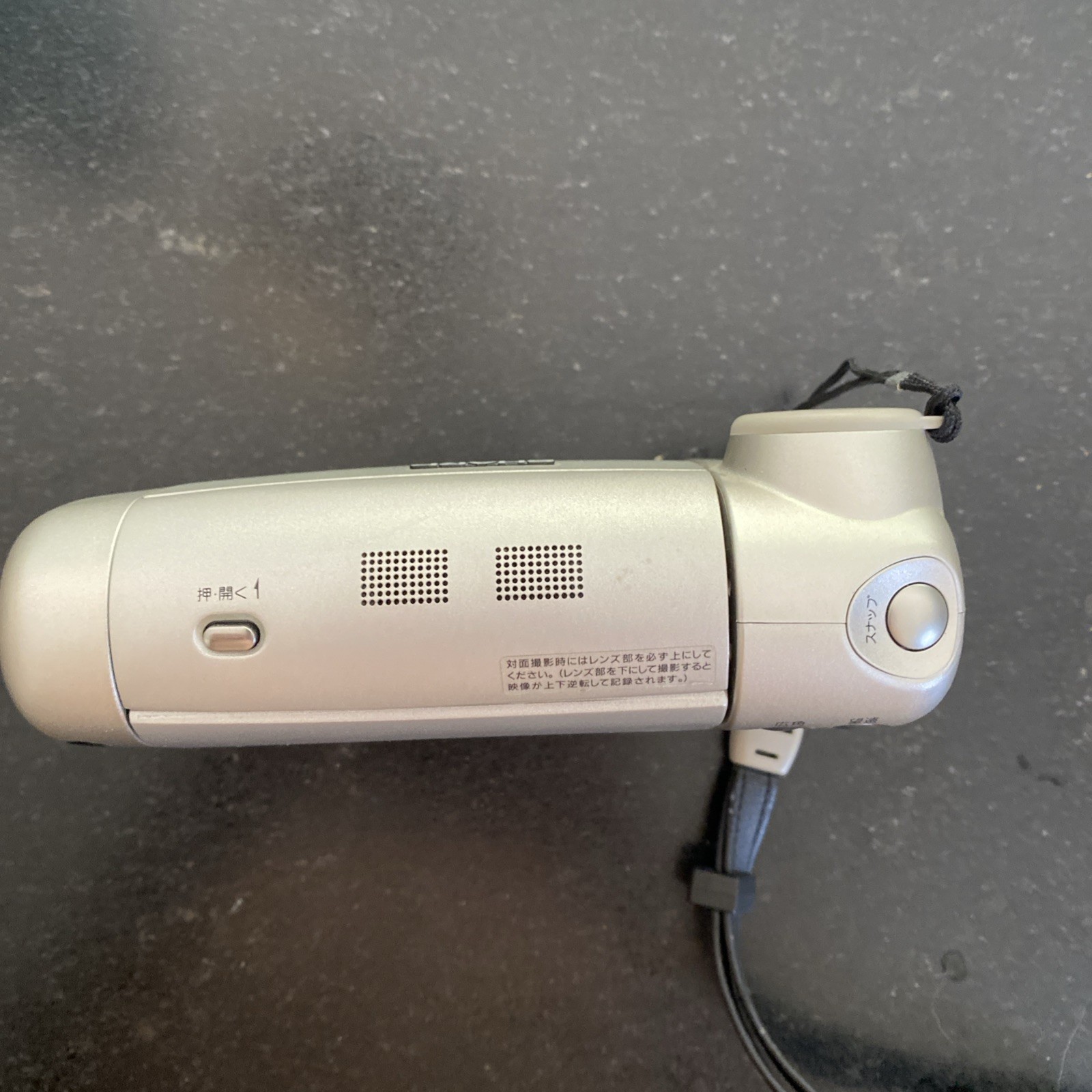 Sharp VL-EF1 Digital Video Camera miniDV Silver