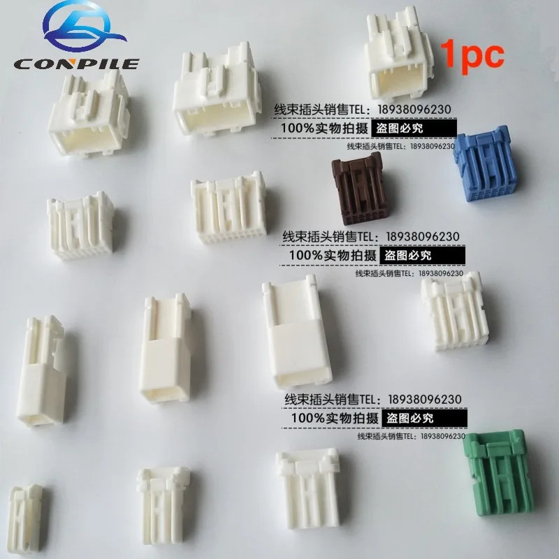 1pc for Honda cruise multi functional steering wheel atmosphere ail light plug