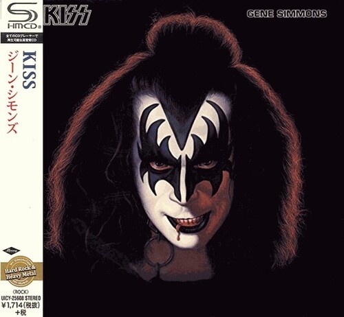 Kiss - Gene Simmons (SHM-CD) [New CD] SHM CD, Japan - Import