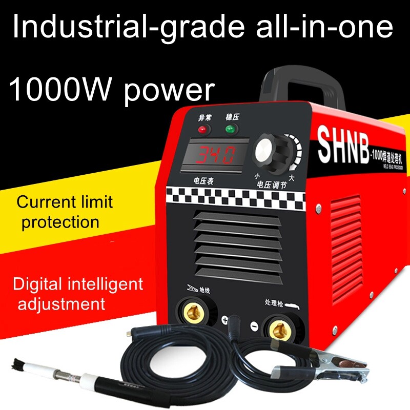 Argon arc weld pickling electrolysis polish stainless steel weld spot scar clean