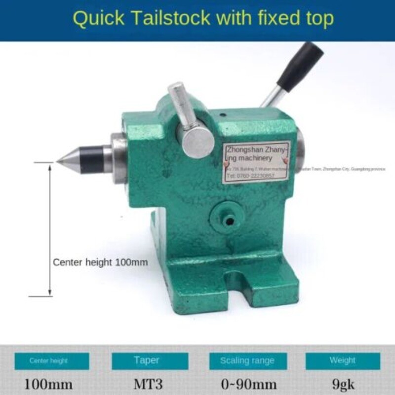 5 Inch 6 Inch Quick Indexing Head Milling Machine Universal Drilling Machine