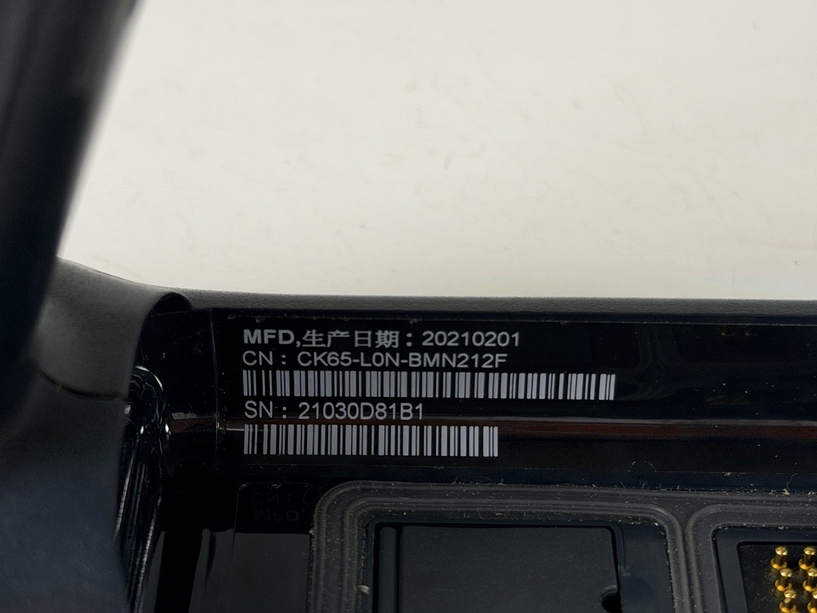 Honeywell CK65 Handheld Android Mobile Computer Barcode Scanner - WORKING