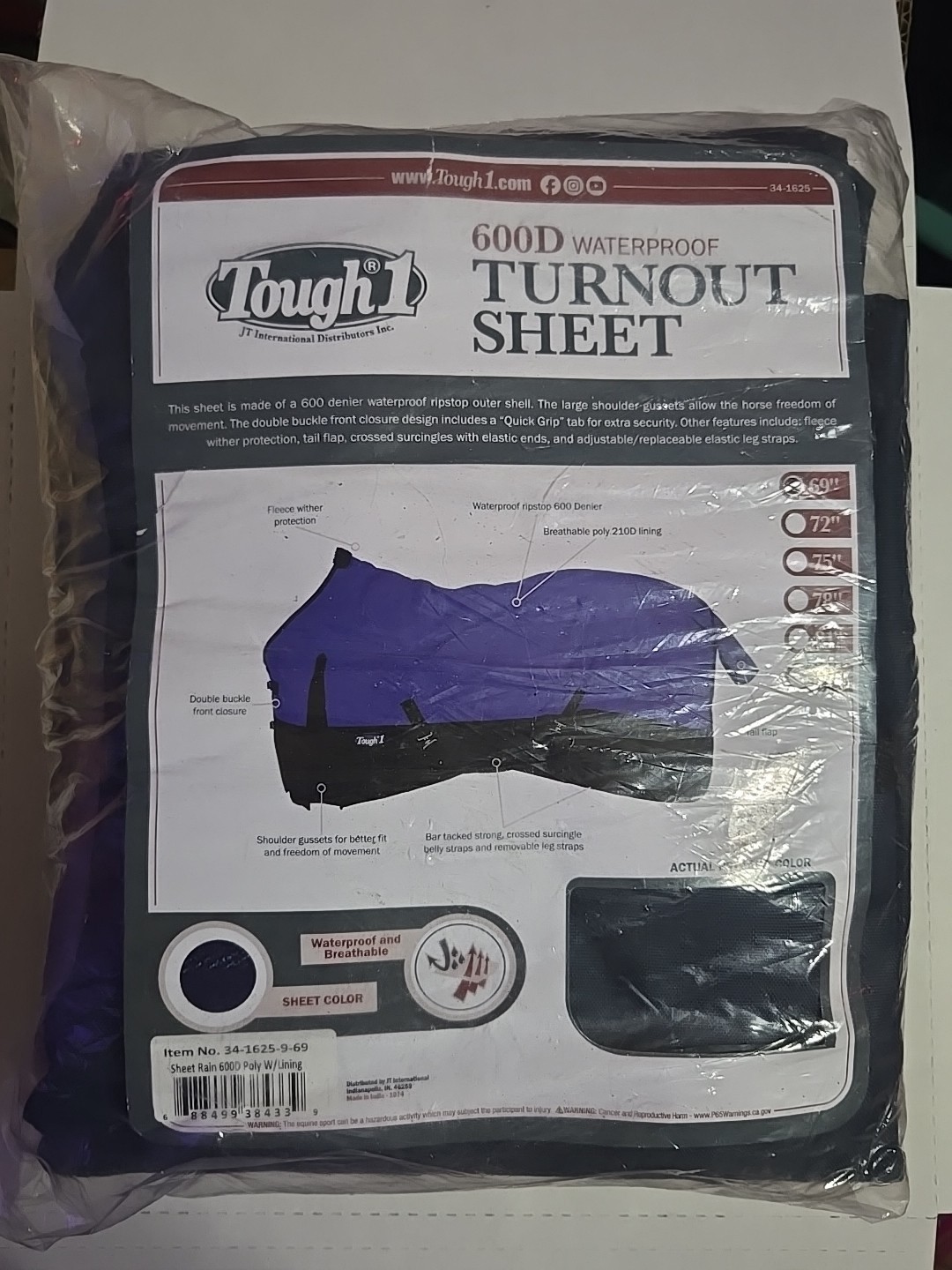 Tough 1 Sheet 600 Denier Waterproof Nylon Adjustable Lined 34-1625 NEW