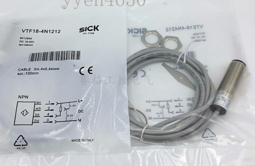 ONE SICK SICK photoelectric switch VTF18-4N1212