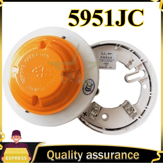 5951JC NIB! Johnson Controls Photoelectric Smoke Detector FREE FAST SHIPPING