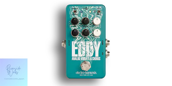 Electro-Harmonix Eddy Vibrato and Chorus Pedal
