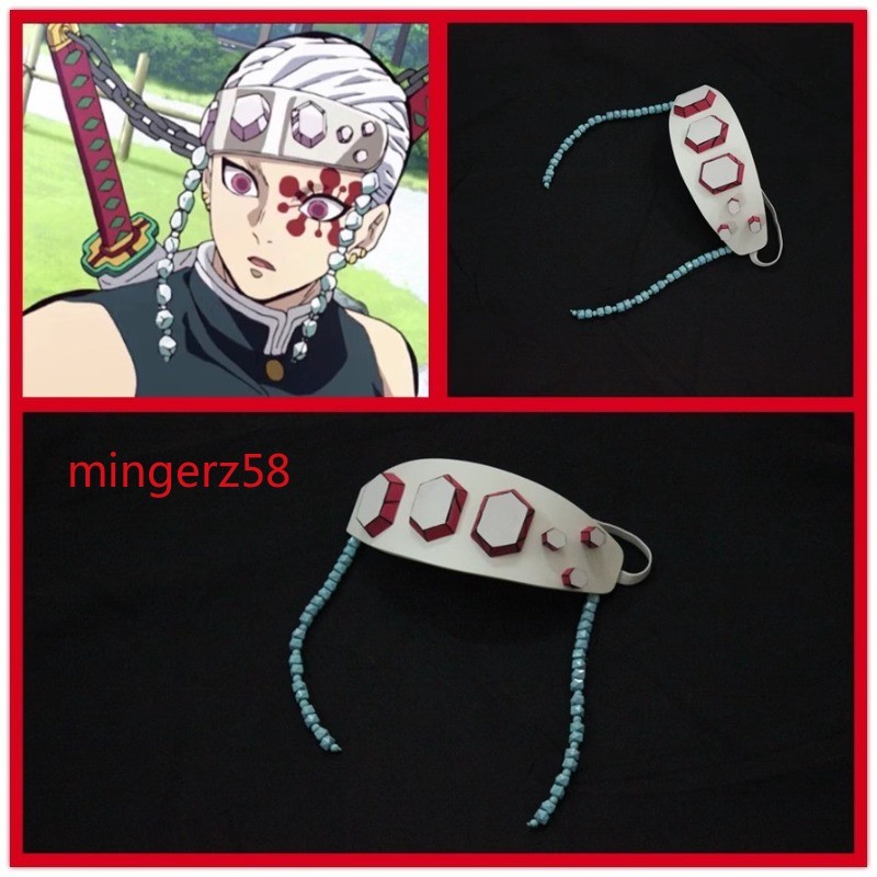 Halloween Party Cosplay Costume Accessory PVC Headdress For Uzui Tengen Prop Toy