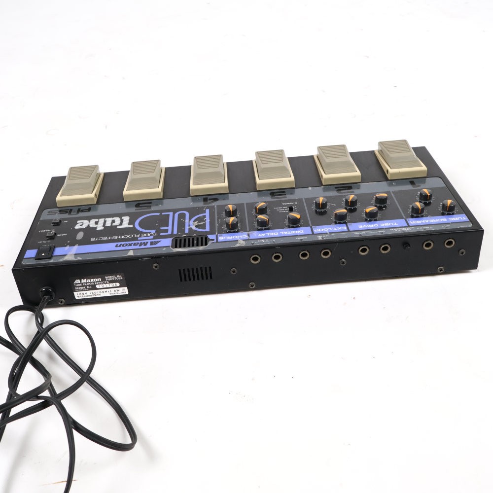 Maxon PUE5 Tube 823656