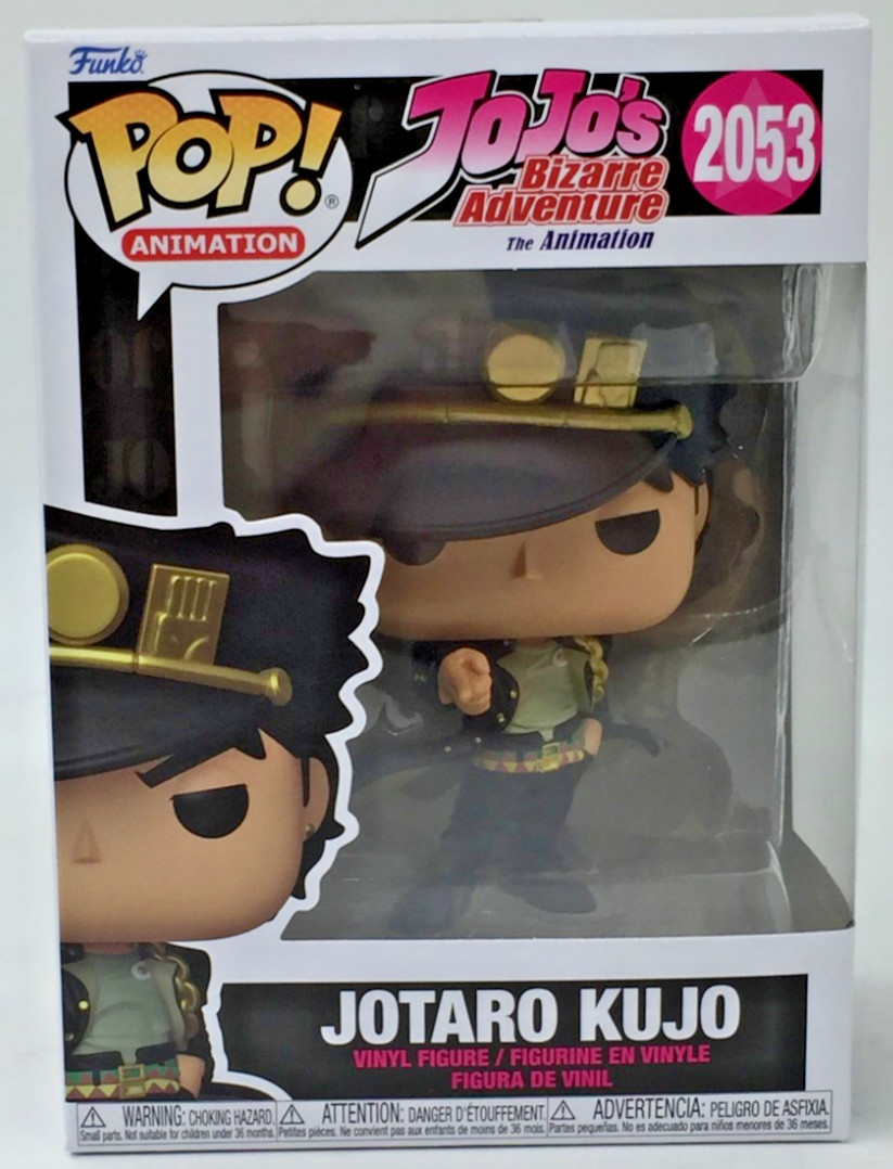 Funko Pop! Animation Jojo's Bizarre Adventure Jotaro Kujo #2053 W/Protector