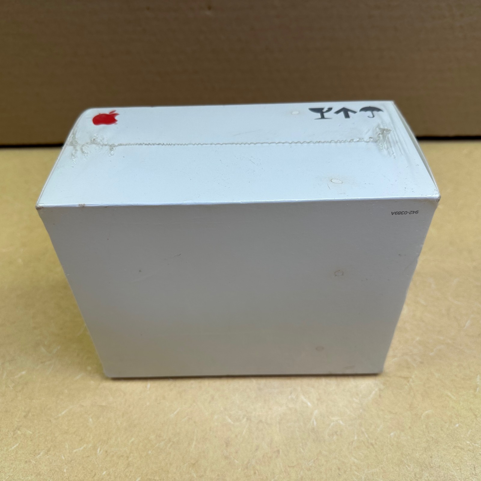 SEALED BOX _ NUMERIC KEYPAD for Apple Macintosh - RARE Vintage