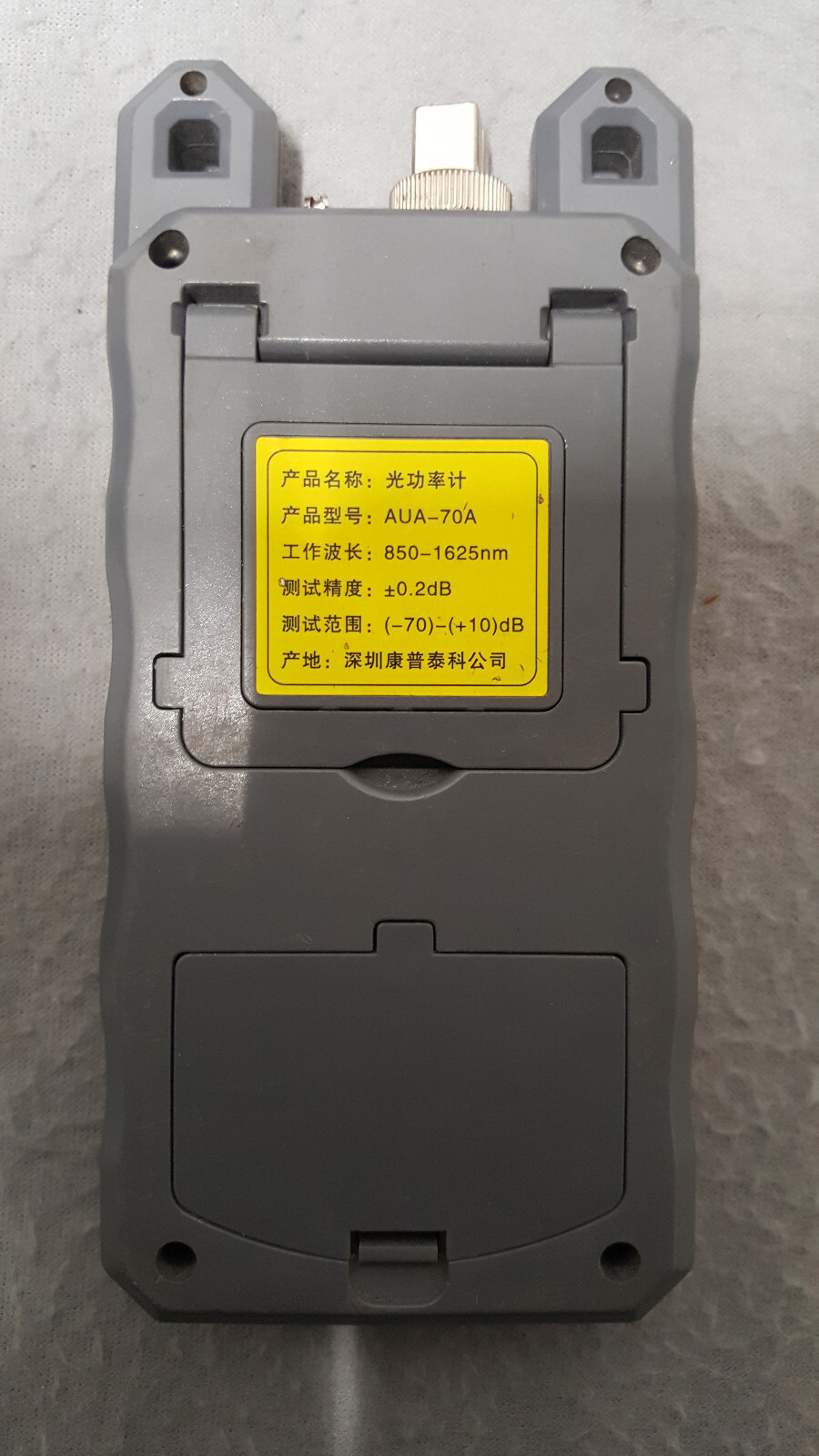 JDSU MTS4000 TYPE 4126 LM OTDR Power Meter
