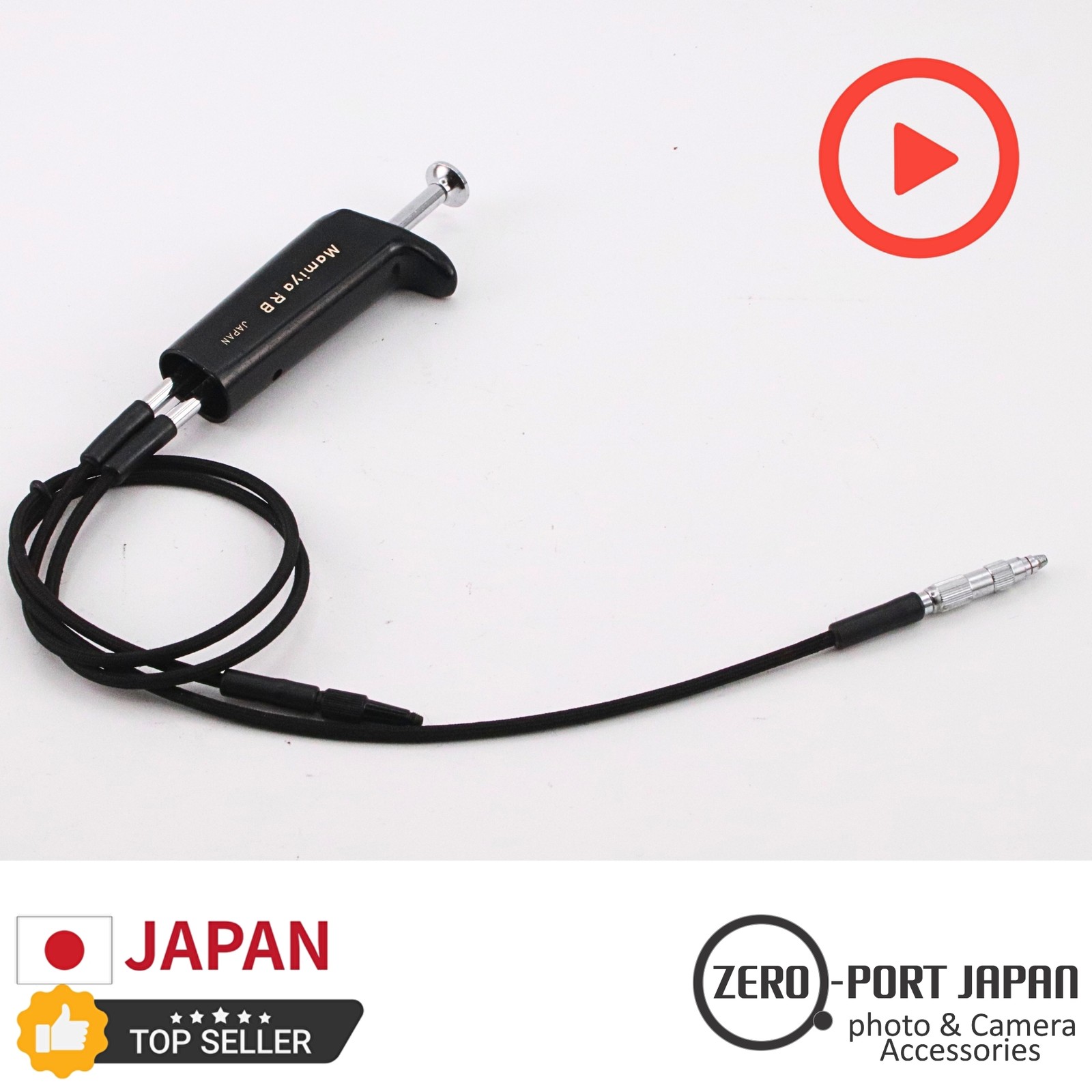 [N MINT] Mamiya Mirror Up Double Cable Shutter Release For RZ67 RB67 From JAPAN