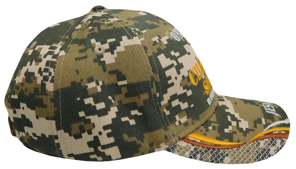 Onward Christian Soldier Jesus LOVE YOU ACU Digital Camo White Letters Cap Hat