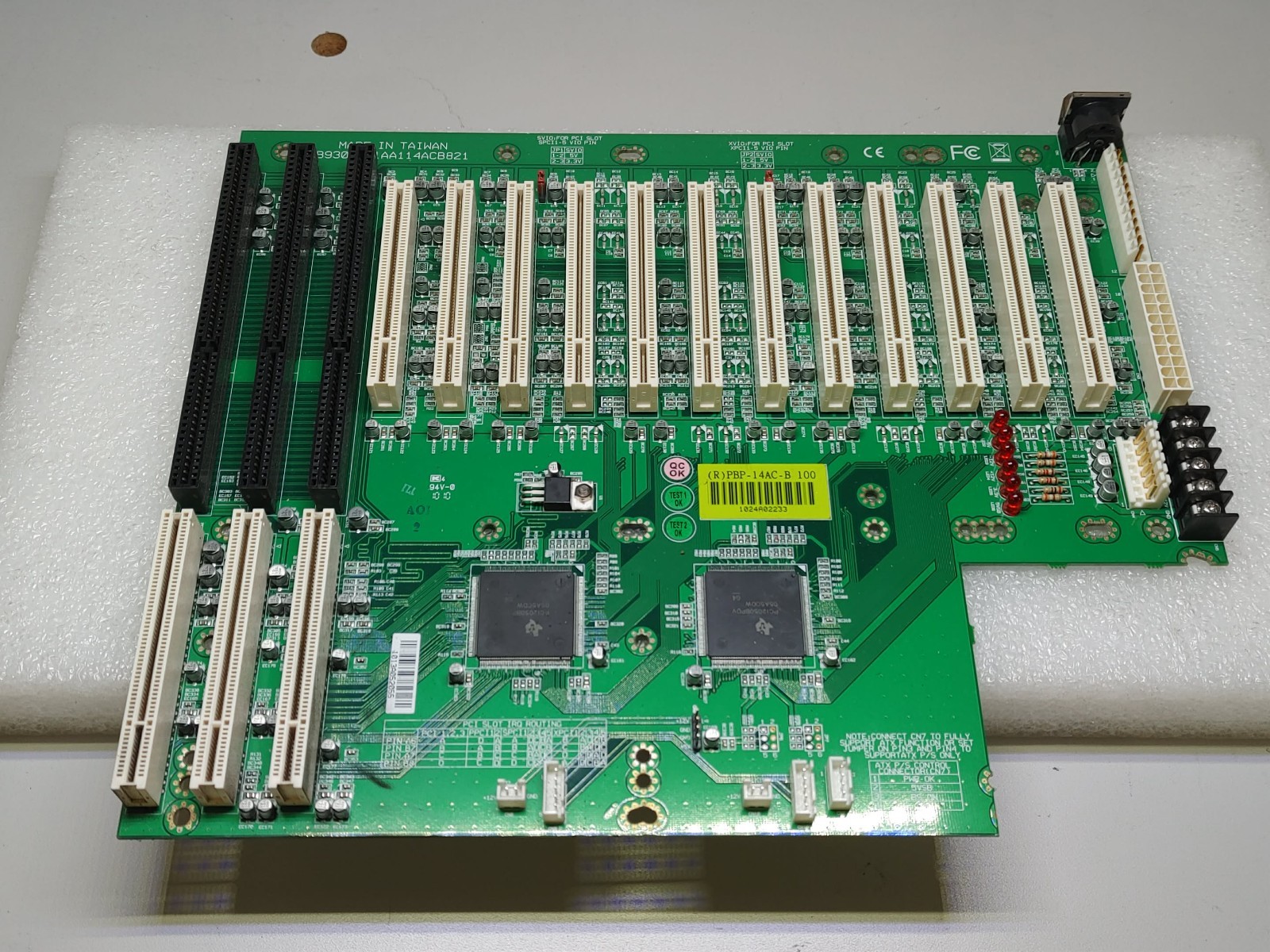 Portwell PBP-14AC-B Computer Backplane, AT/ATX, 3x PCI-ISA, 12x PCI, PICMG 1.0