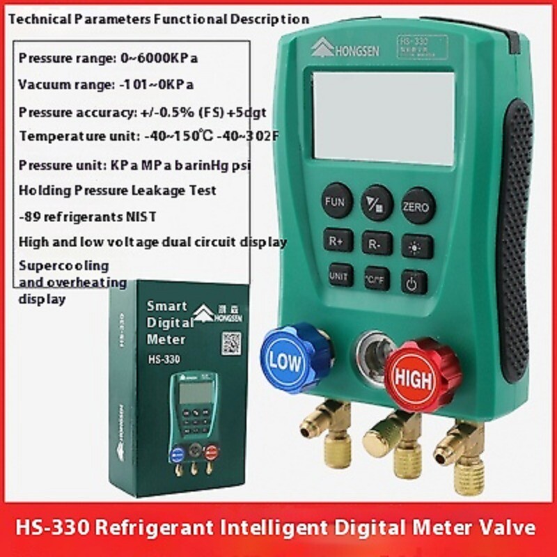 Refrigerant Digital Meter Fluoride Meter Air Conditioner Refrigeration
