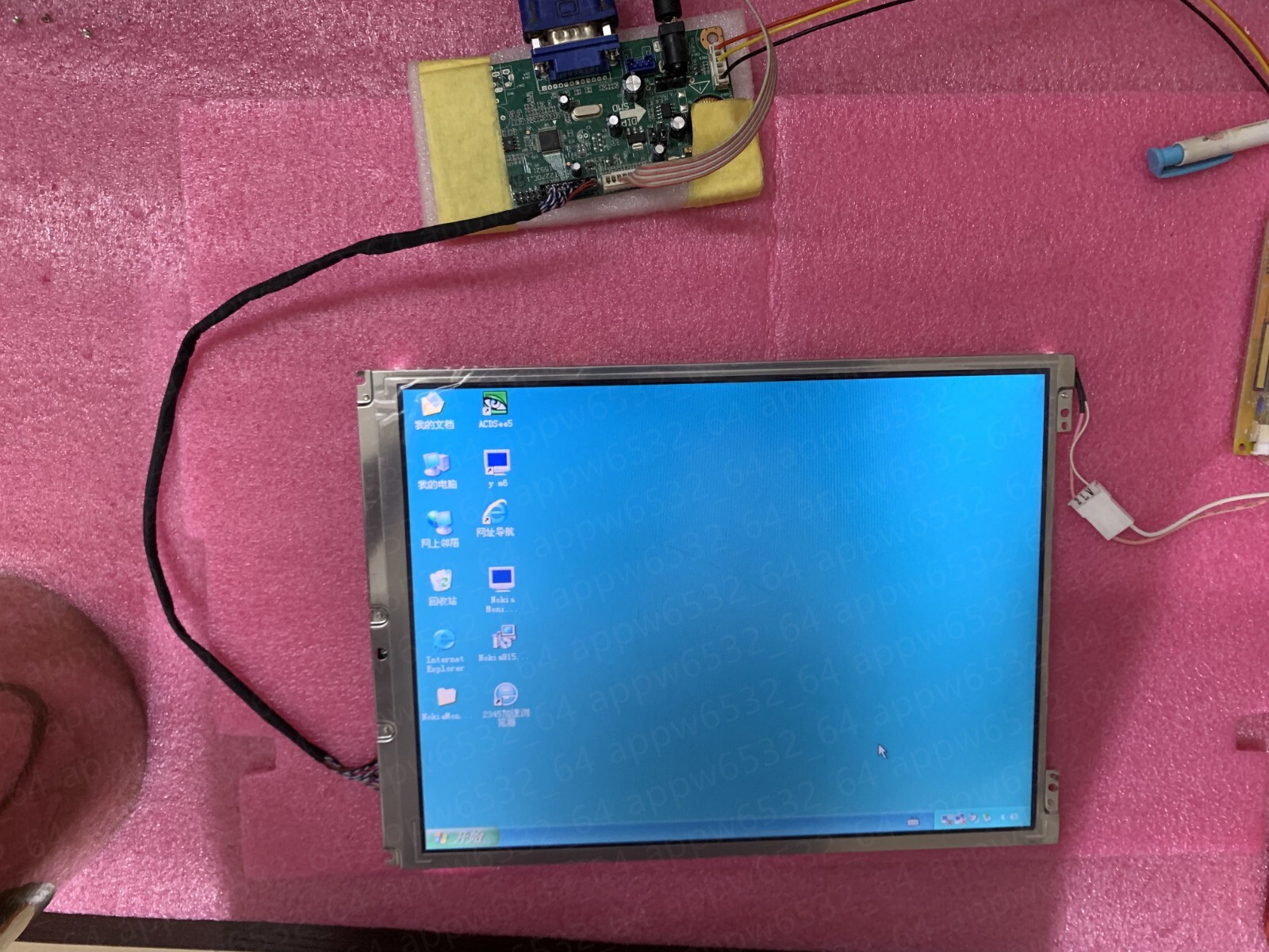 LQ121S1LS10  12.1-inch LCD screen panel, fast shipping, three-month warranty.