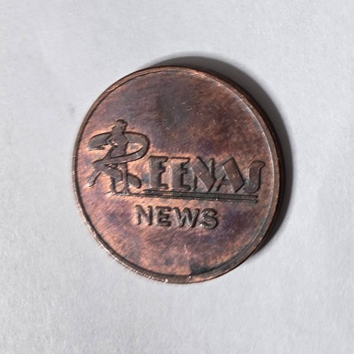 Reenas News Phoenix, AZ Video Booth Token 25mm