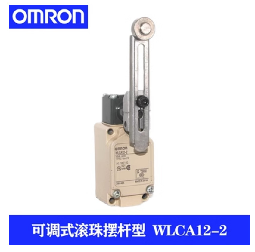 1PC New Omron Limit switch WLCA12-2 #LL