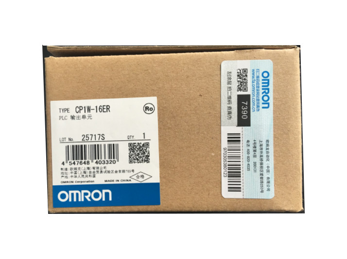 1PCS Omron CP1W-16ER Module New in box