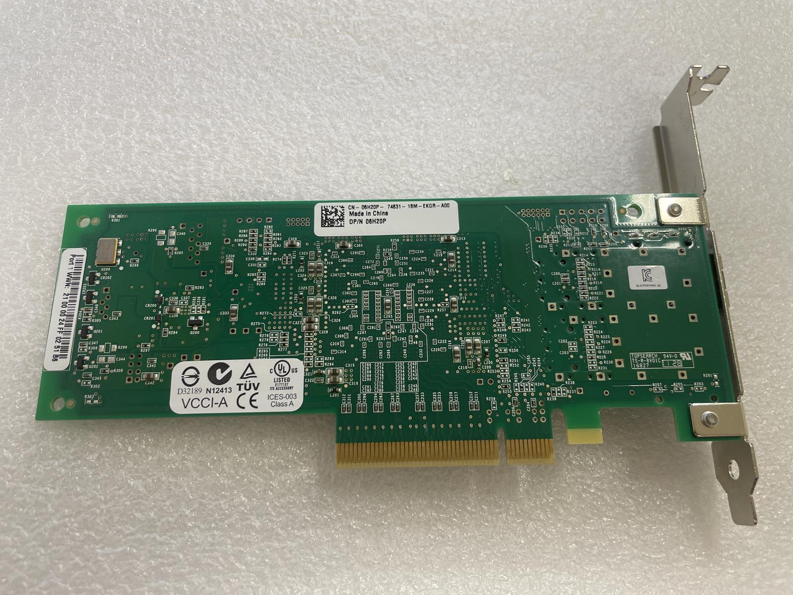 QLOGIC QLE2560 8GB SINGLE CHANNEL PCIe HBA, HIGH PROFILE BRACKET, TESTED
