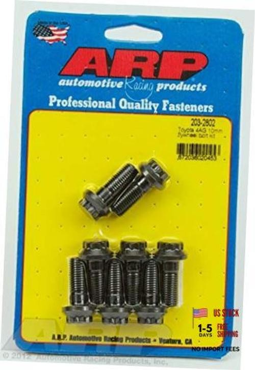 2032802 Stud Kit