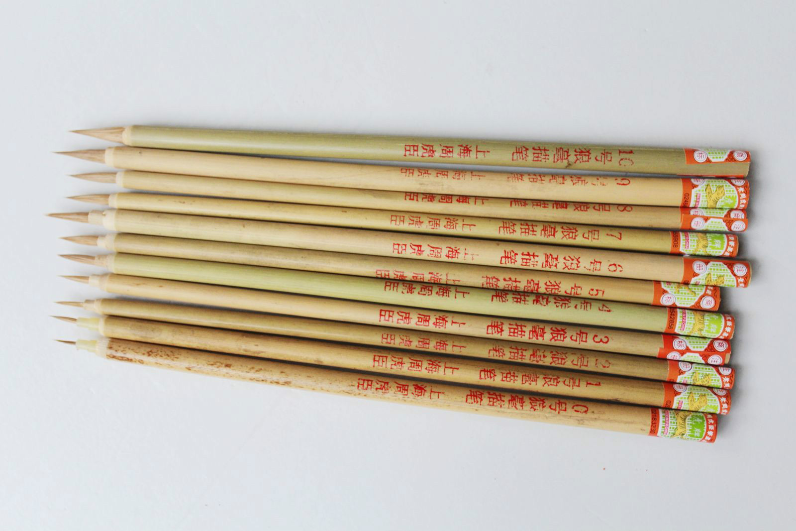 11 PC #0--#10 Set "TIGER" Chinese Ink Painting Gongbi Sumi-e Thin Outline Brush