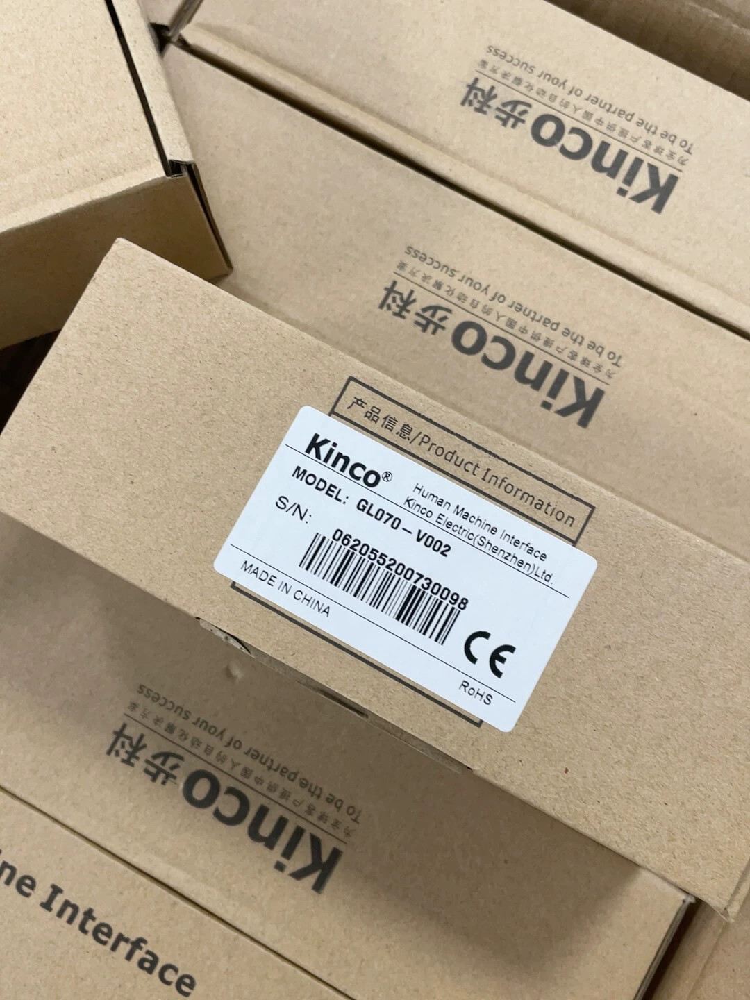 1pc Kinco GL070-V002 Brand New Human Machine Interface