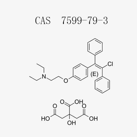 Enclomiphene Citrate Powder 2g 99% Pure CAS 7599-79-3 Clomiphene *RESEARCH ONLY*