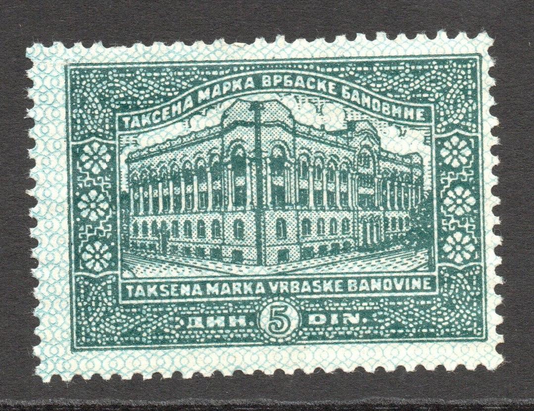 Yugoslavia 1930s 5d Banovina Region Mint NH - S63064