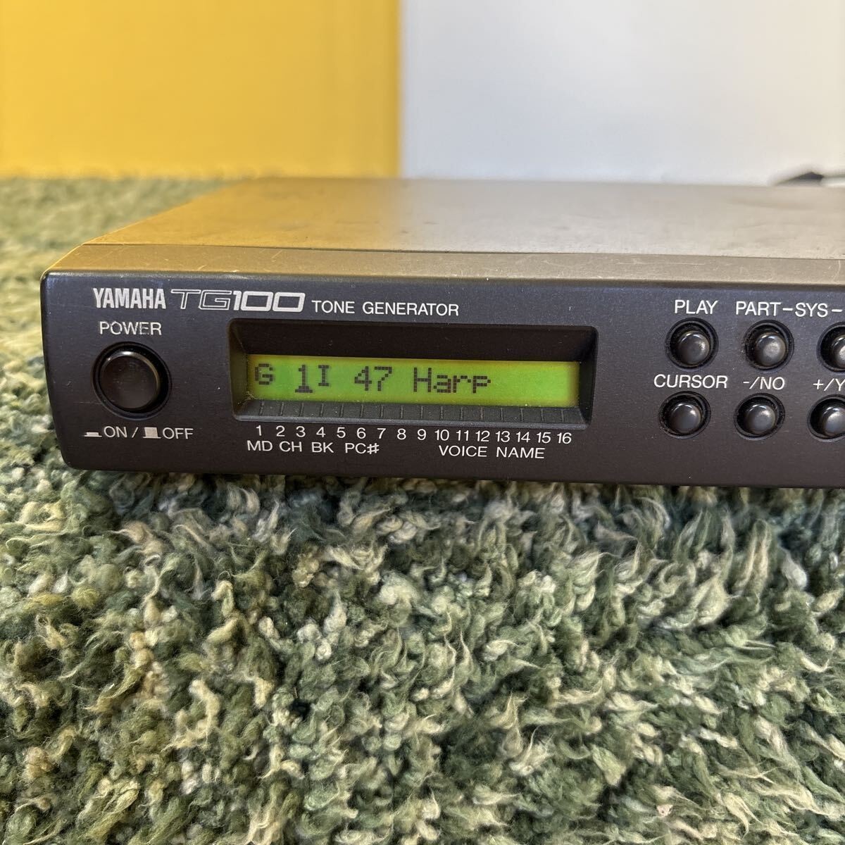 Yamaha TG100 Tone Generator - Tested & Working - Vintage MIDI Sound ModuleOpens