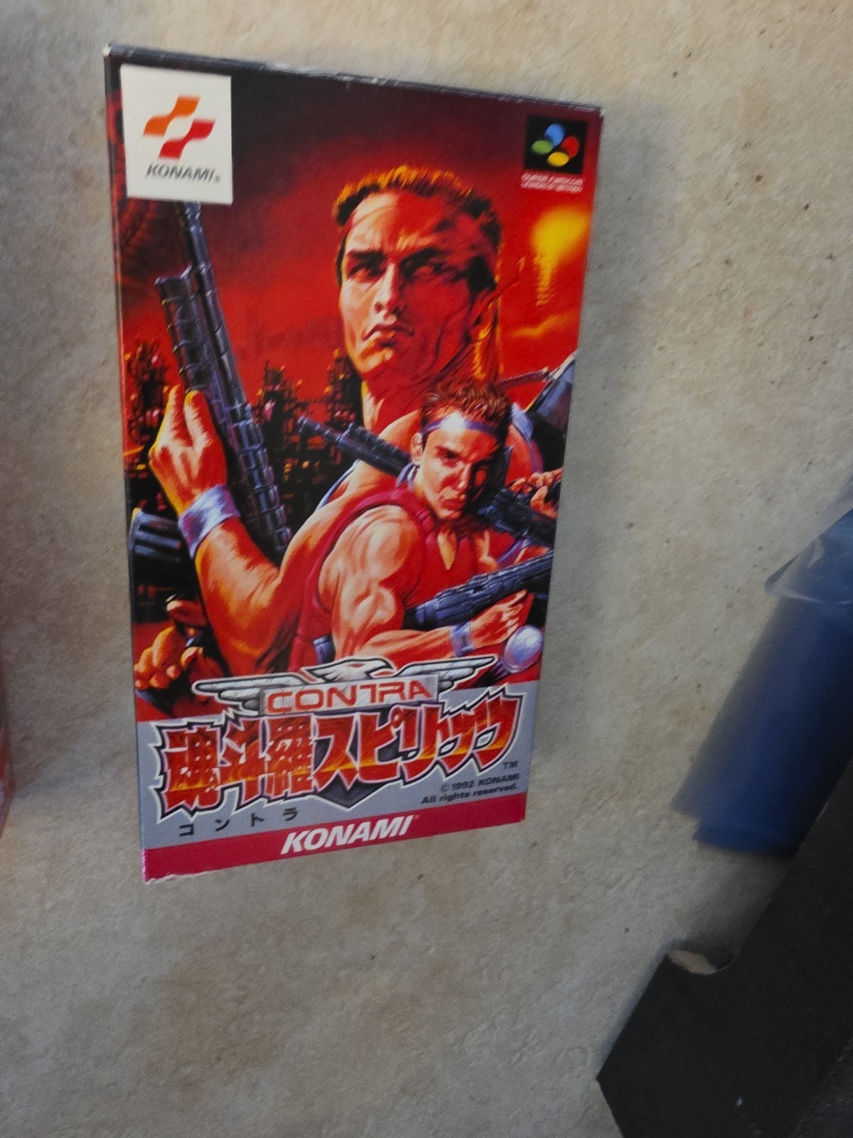 BOXED SUPERFAMUCOMFINALFIGHTGUY SUPERCONTRA