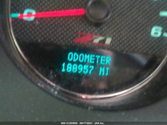 Chassis ECM Driver Assist Rear View Camera Fits 07-08 AVALANCHE 1500 64122