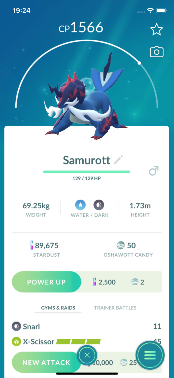 Pokemon TRADE - Hisuian Samurott !! Safe, Cheap & Fast !