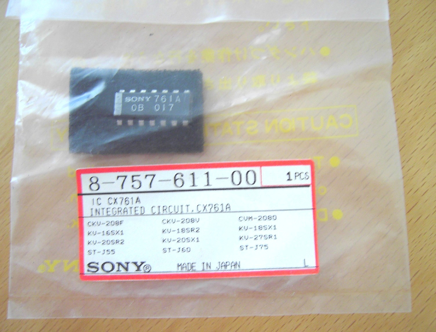 CX761A Integrated Circuit IC For Sony ST, KV, CKV - Sony Part 8-757-611-00