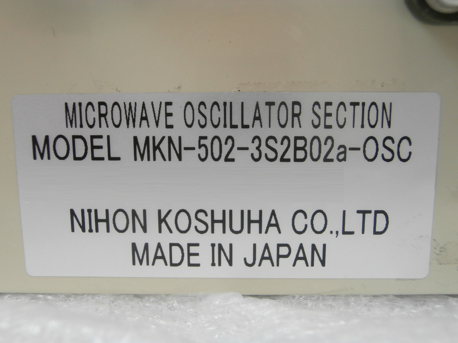 Nihon MKN-502-3S2B02a-OSC Microwave Oscillator TEL Tokyo Electron Trias Surplus