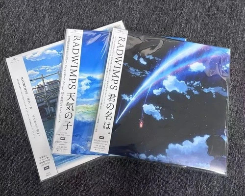RADWIMPS Your Name & Weathering With You & Suzume 12" Vinyl LP Analog Record SET