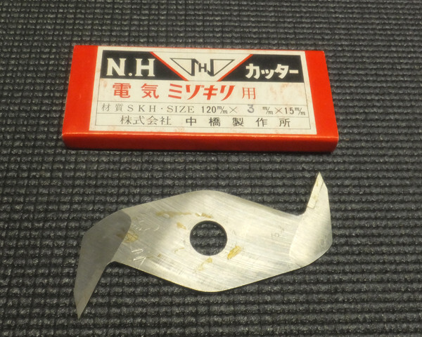 For Makita Chisel Finish groove cutting cutter Blade width 3mm Unused for 3803A