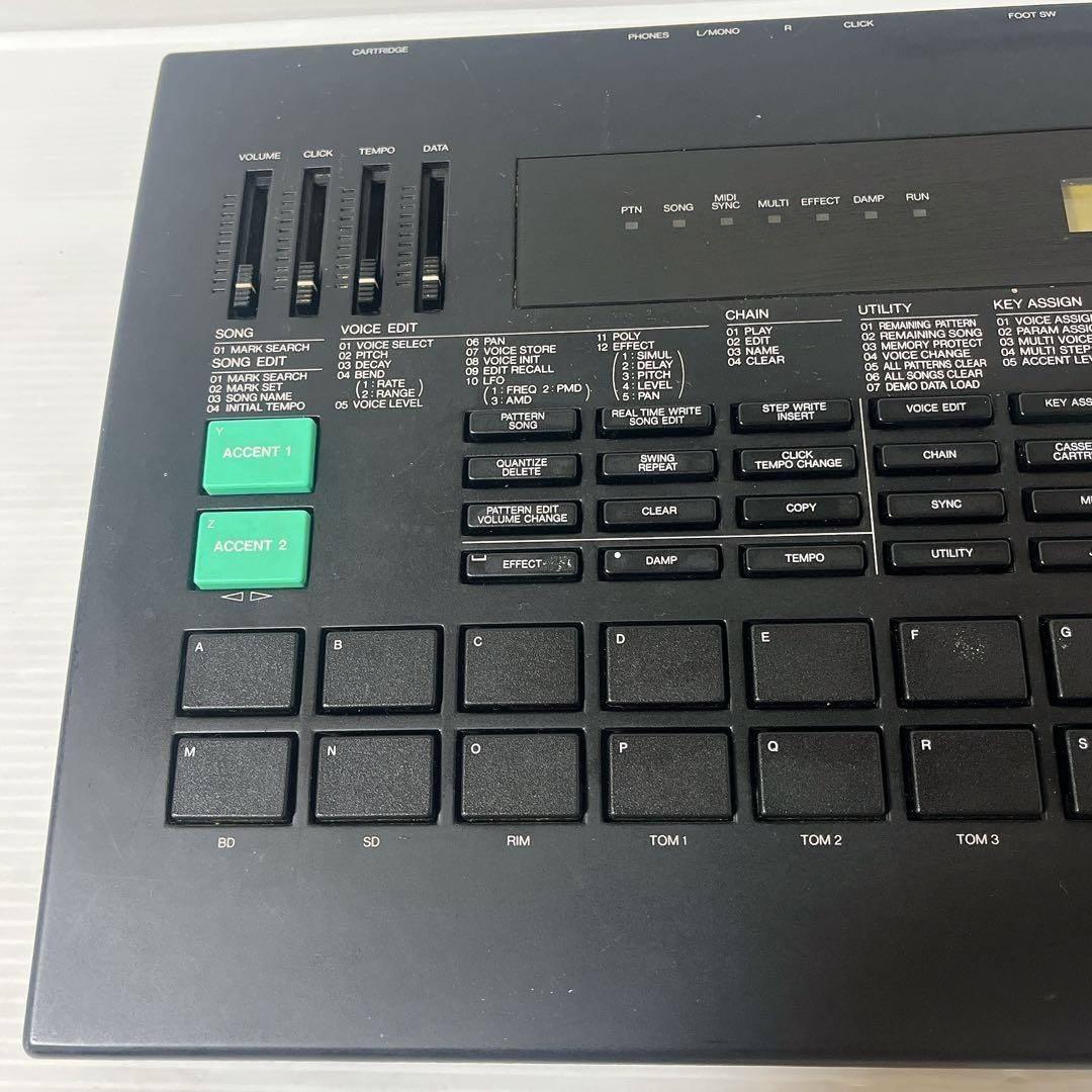Yamaha RX7 Digital Rhythm Machine Programmer from japan used