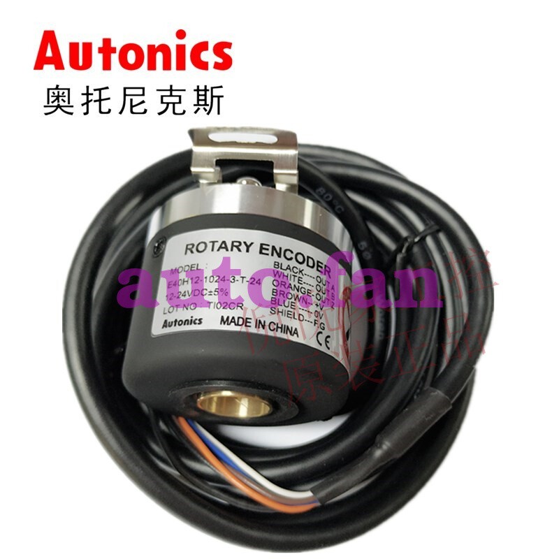 1 Pc.  new  E40H12-1024-3-T-24 hollow shaft incremental rotary encoder