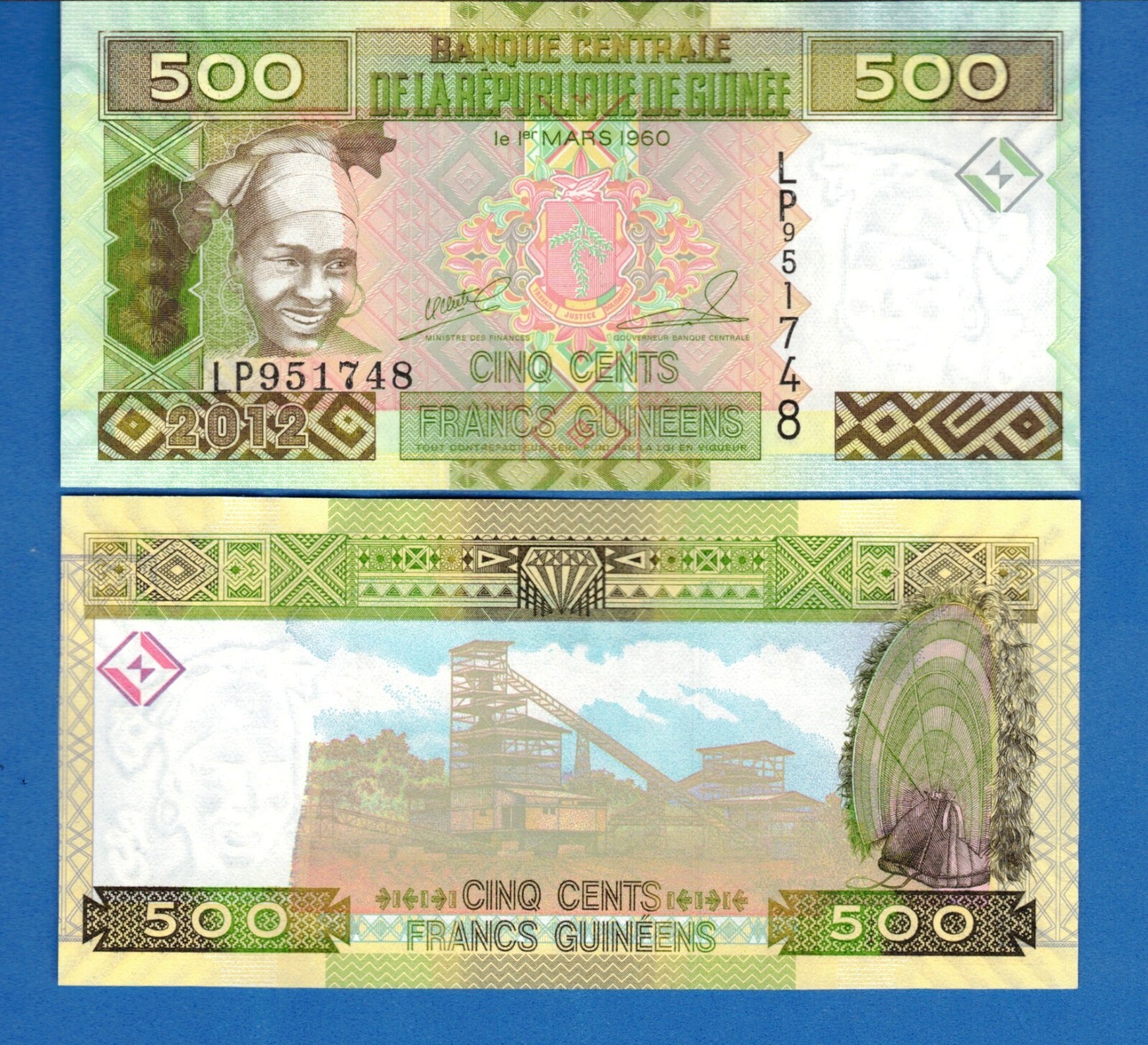 Guinea P-39 500 Francs 2012 Uncirculated Banknote