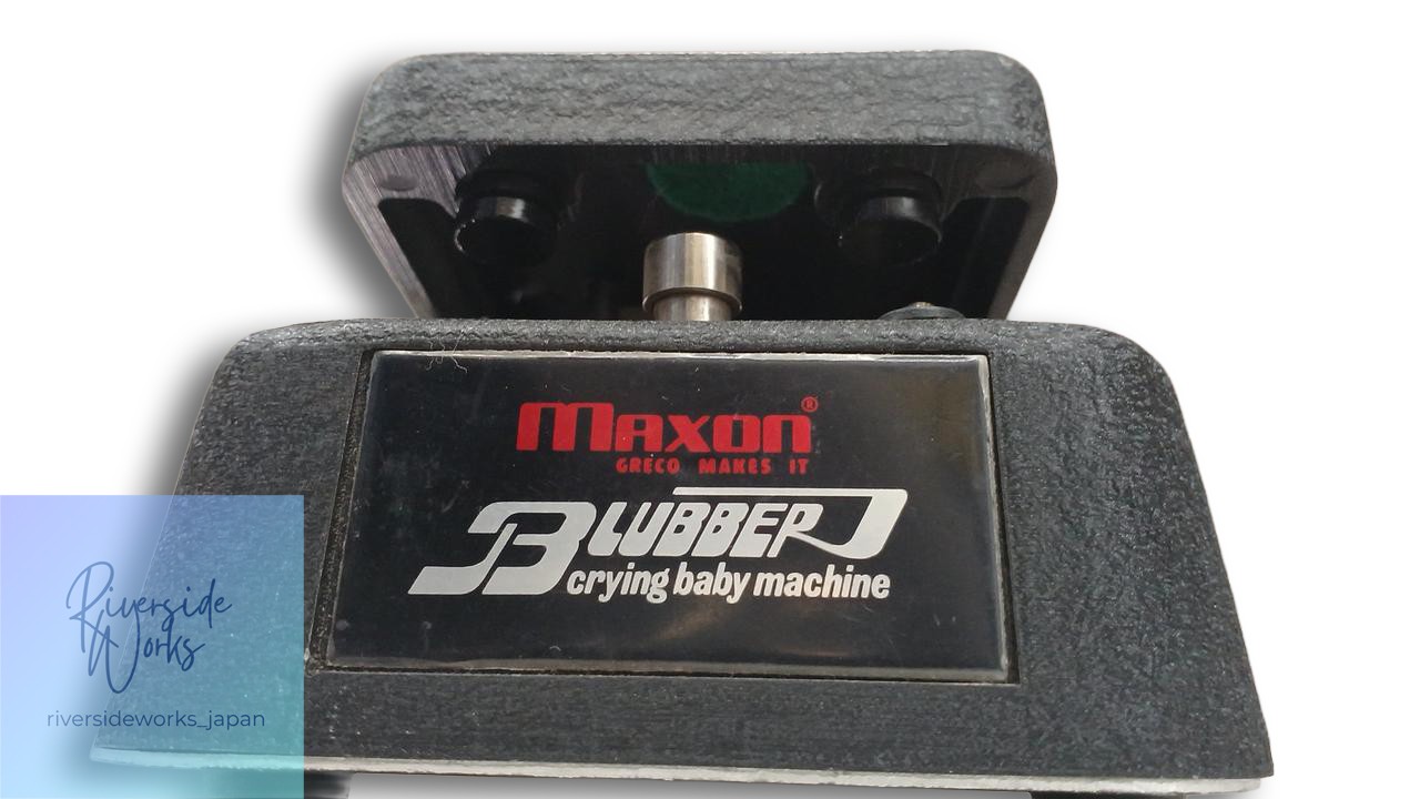Maxon Blubber Crying Baby Machine Pedal