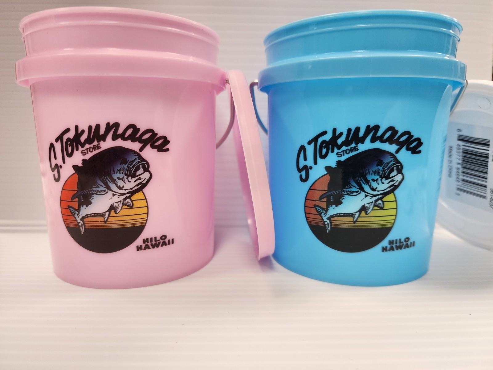 S Tokunaga Hawaii 4" Tall Mini Bucket Blue & Pink With Lids 2 Pack Lowes