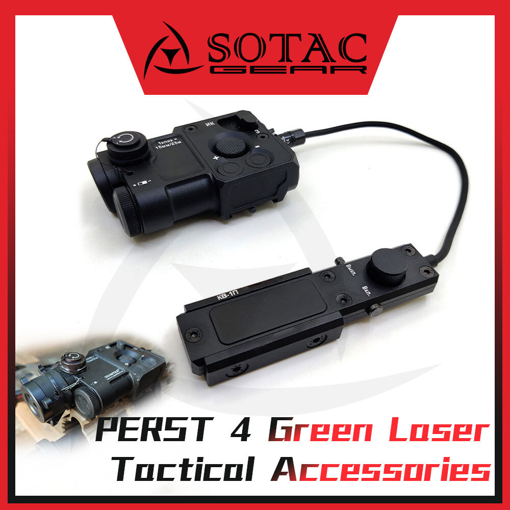 PERST- 4 Aiming IR Green Laser Sight Optics w/ Tactical Switch Reset Open SOTAC