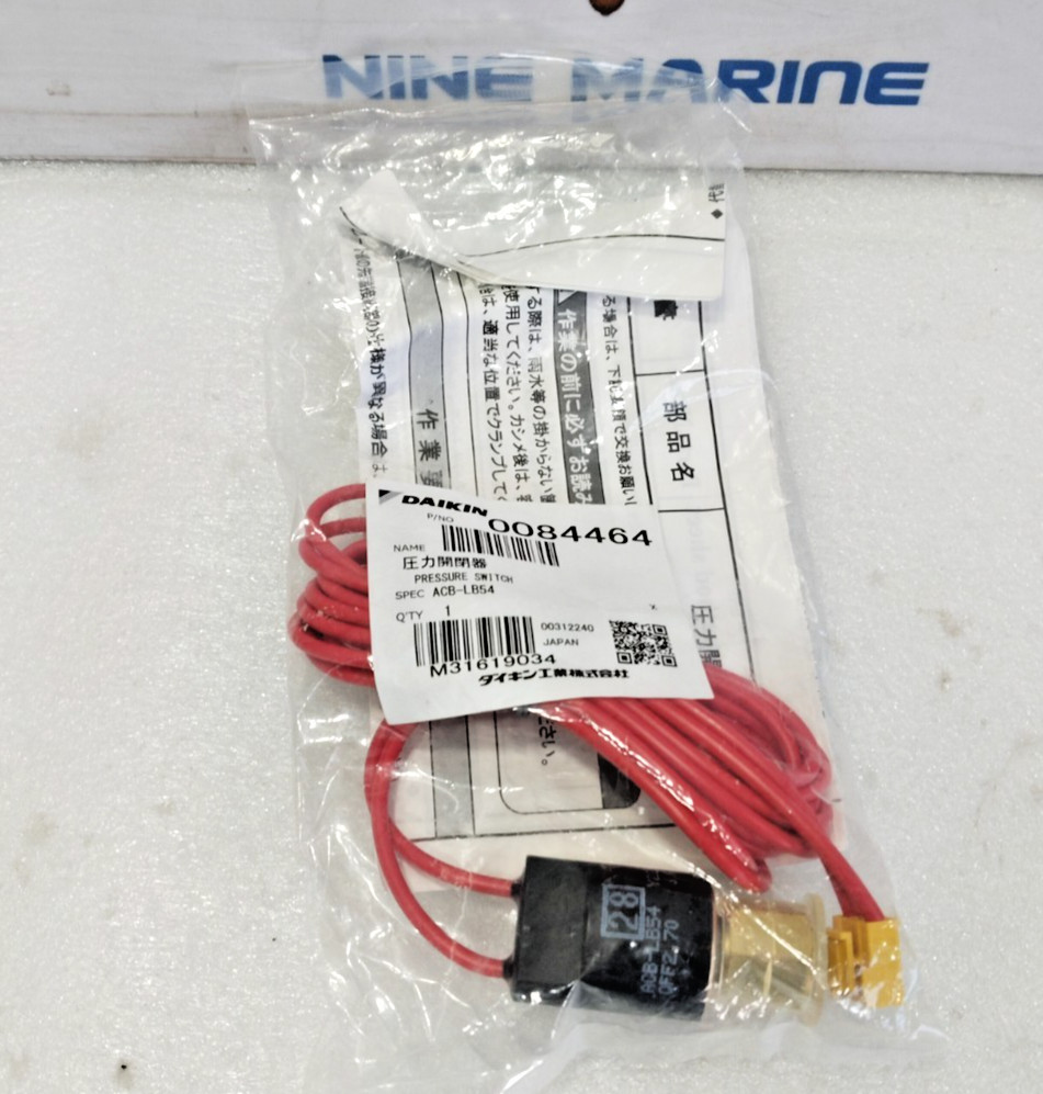 DAIKIN PRESSURE SWITCH 0084464 #NEW