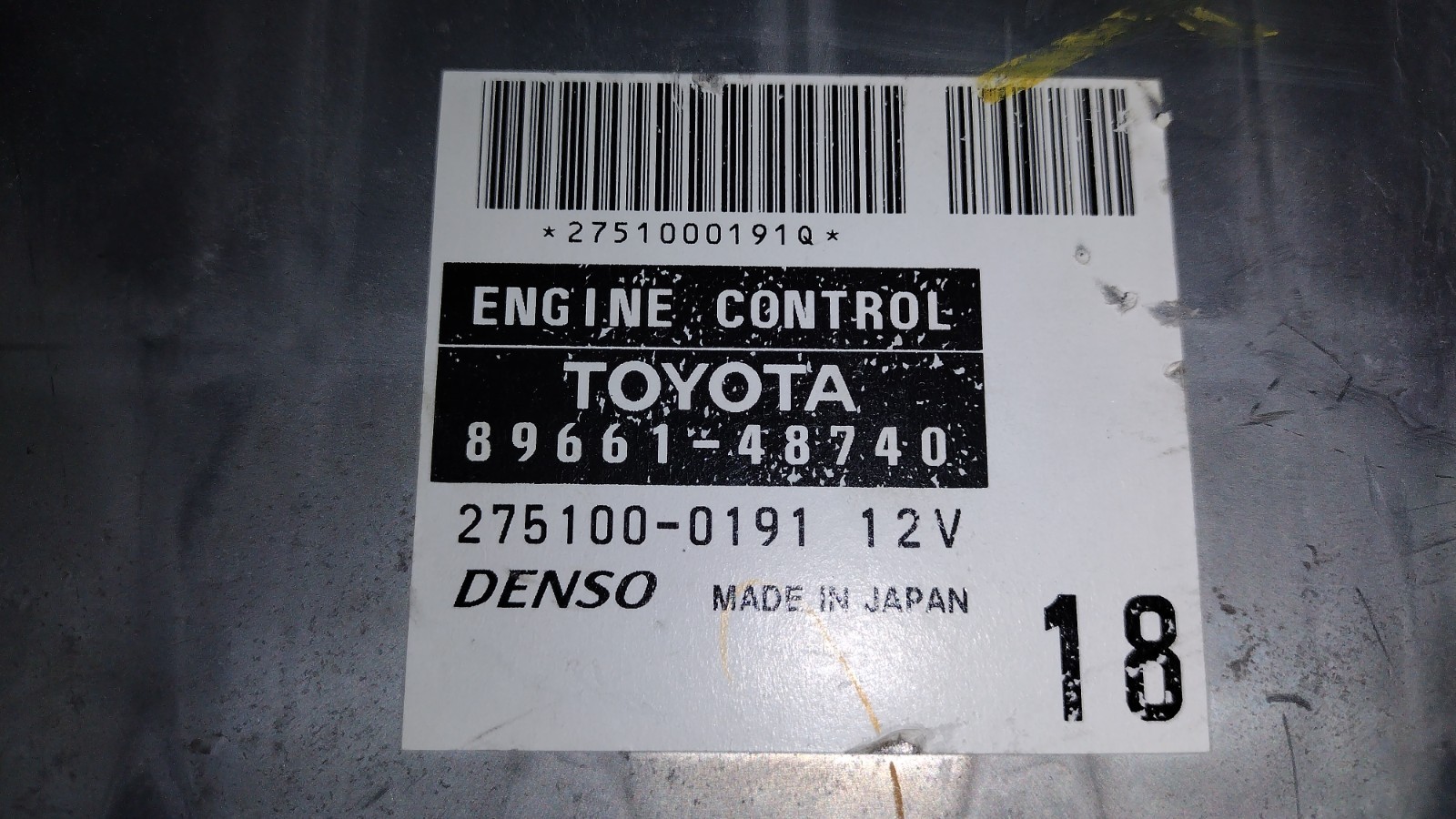 2005 Toyota Highlander 2.4L 2WD ECM/ECU computer module 89661-48740