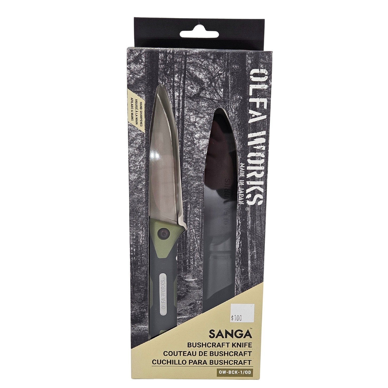 OLFA Works Sanga Bushcraft Knife