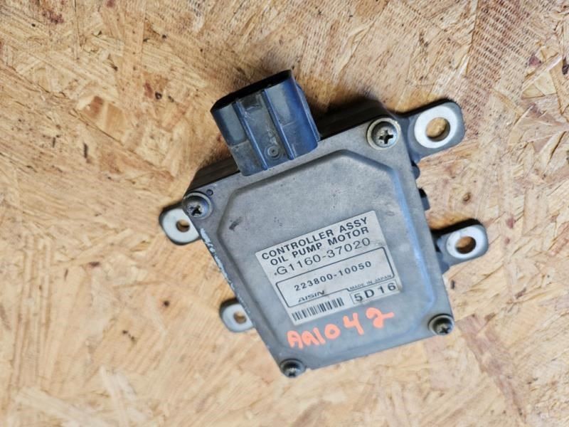 USED 2016 HINO 195H OIL CONTROL PUMP MODULE  G1160-37020